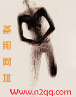 陛下不可以!(H)
